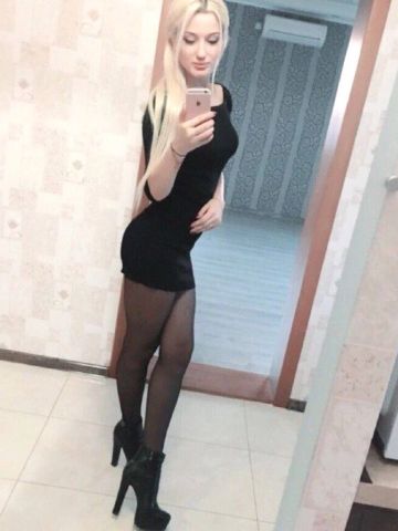 Алина